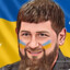 Don_kadyrov