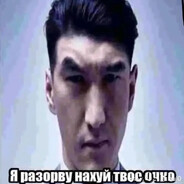 Сурлан Набуров