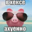 AXAXAAXAXAXAXAXXAAXAXAXAXAXXAAXA
