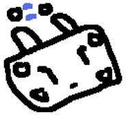 unoo