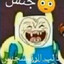 لقد مارست الجنس م