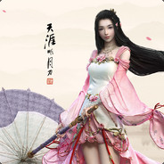 良辰好景若虚设林