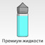 Ruslan_Armstrong