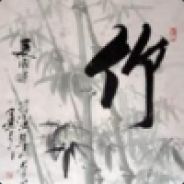 坑B不要选大哥