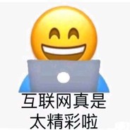 时过境迁心难沉