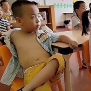 网恋秀牛被录屏