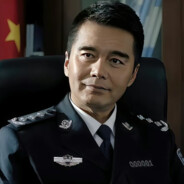 汉东省公安厅长祁同伟