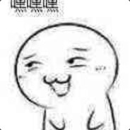 你妹大爷！