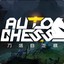 Player AUTO CHESS