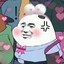 只为你绽放。
