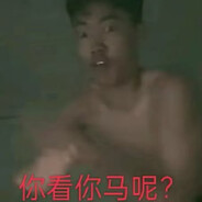 所有人给我站一边