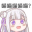 网恋被骗8000