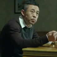 一分没动赵德汉