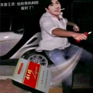 堅固な旧派 芙蓉の王源