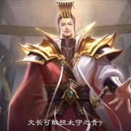 A大乃守点剑锋，君可敢担单守之责