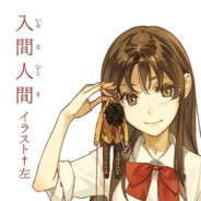 某某处的某某某