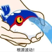 好想成为人类 啊