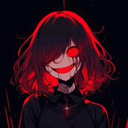 Двуличная Тварь