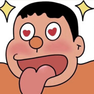 枪和牛汁一样硬