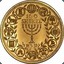 Shlomo Gold