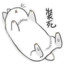 DK阿根廷