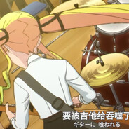 无聊的白色便签93530