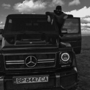 Станислав Байкевич