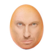 туз 200