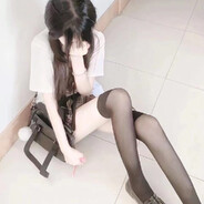 wish
