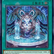 我玩神碑怎么你了