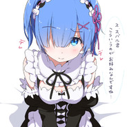 Rem