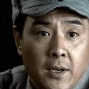 三八六旅新一团团长丁伟