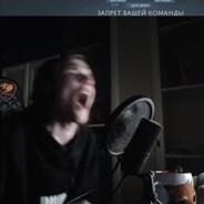Аватар PDF..420