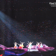 Timing is everything