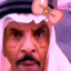 Sheikh إله الشرج