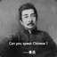 dabaobao