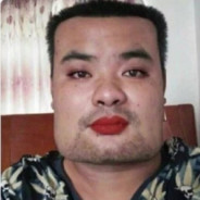 17岁，为人端正