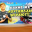 s1mple