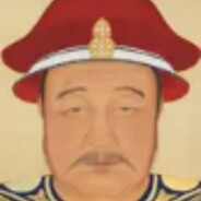 爱新觉罗 皇太极