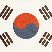 무명