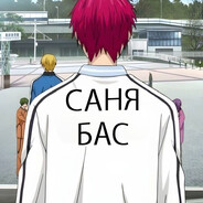 omqsasha