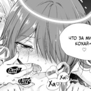 笨蛋…拔出来再告白啊