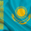 KZ007
