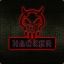 ^8Black^4Hacker