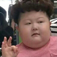 我要成为一号位大王