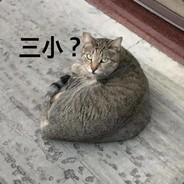 超級偵探 咖喱拌飯