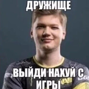 s1mple