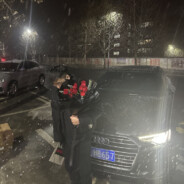 嗯哼嗯哼蹦擦擦