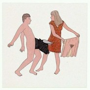 艾许的缝，恶灵的洞