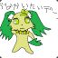 eleof